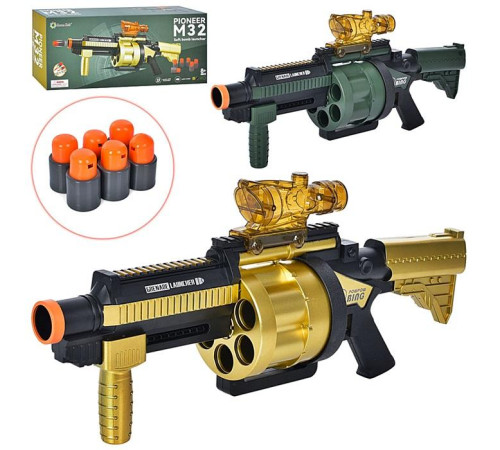 Автомат "Бластер" (TZ-170)